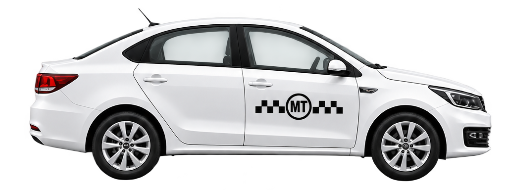 Авто тарифа Стандарт
